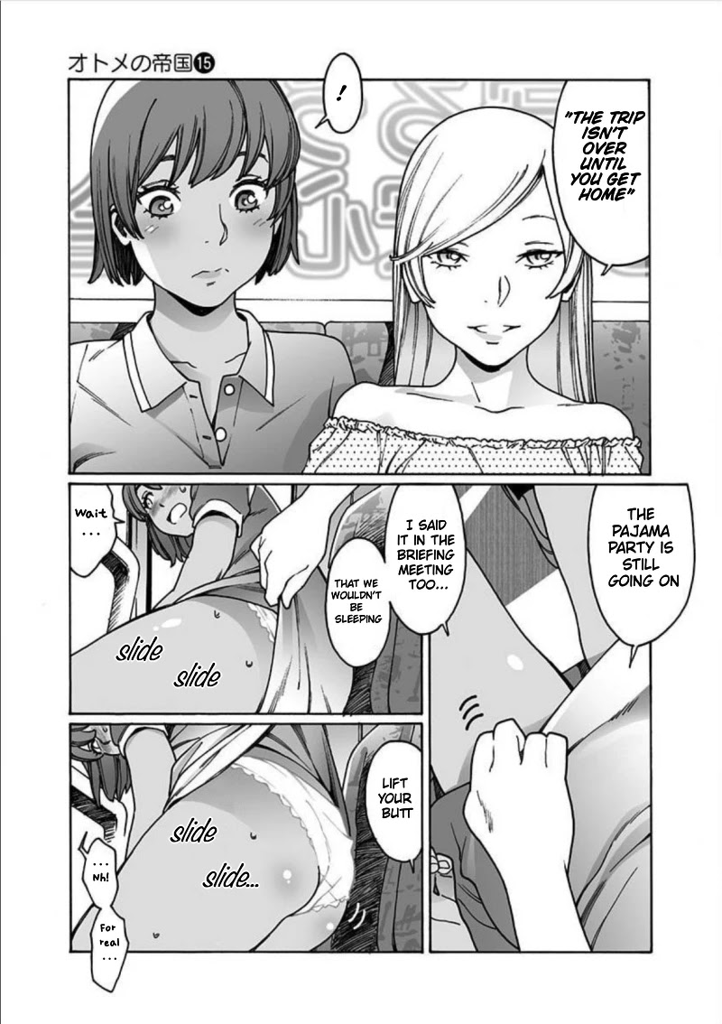 Otome no Teikoku Chapter 215.1 page 2 - Chapter 215.1: The charming pajama party! Going back home