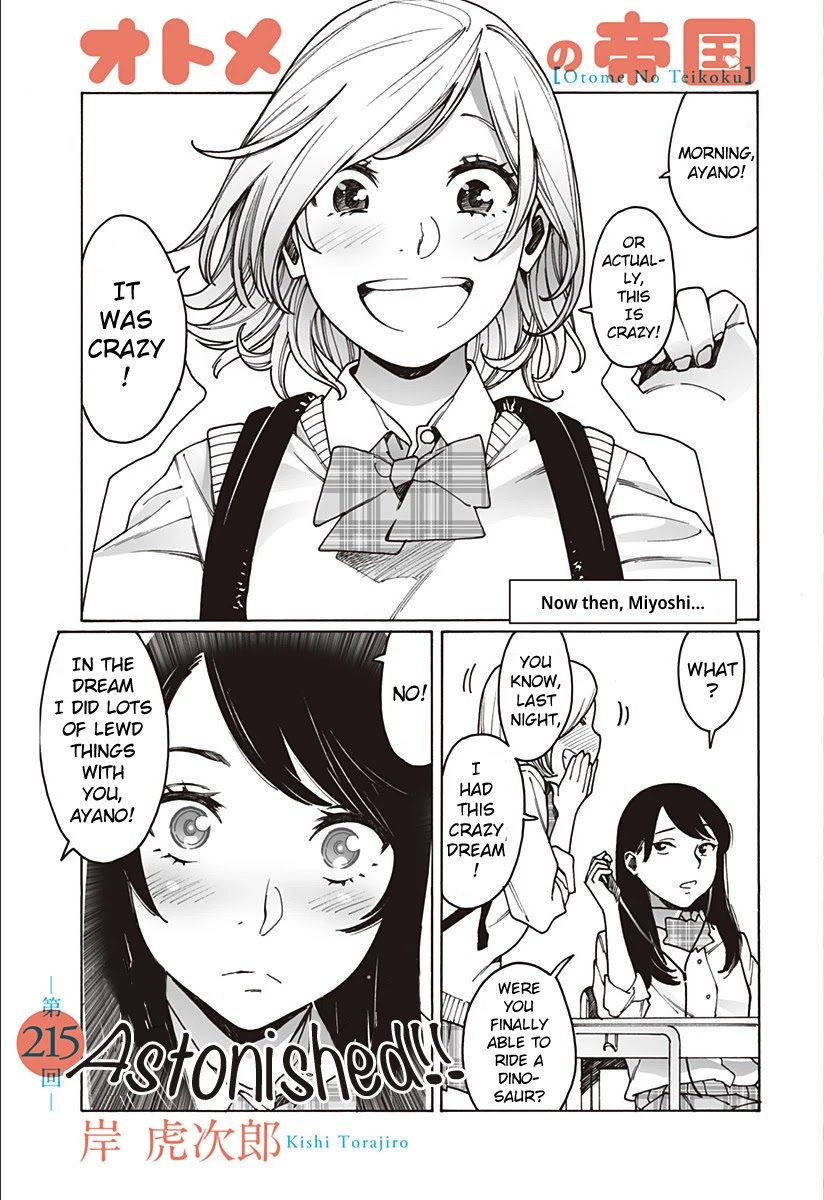 Otome no Teikoku Chapter 215 page 1 - Chapter 215: Now then, Miyoshi…