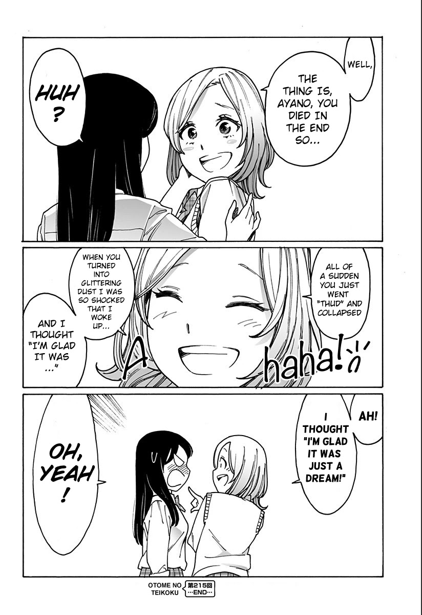 Otome no Teikoku Chapter 215 page 6 - Chapter 215: Now then, Miyoshi…