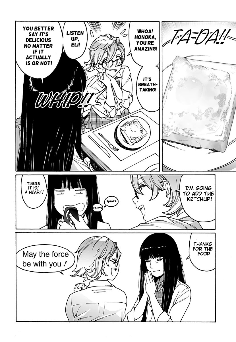 Otome no Teikoku Chapter 216 page 6 - Chapter 216: Their dining table