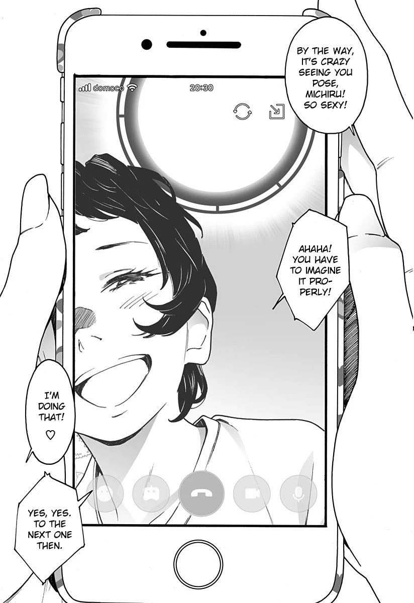 Otome no Teikoku Chapter 217.5 page 3 - Chapter 217.5: Life flashing before your eyes
