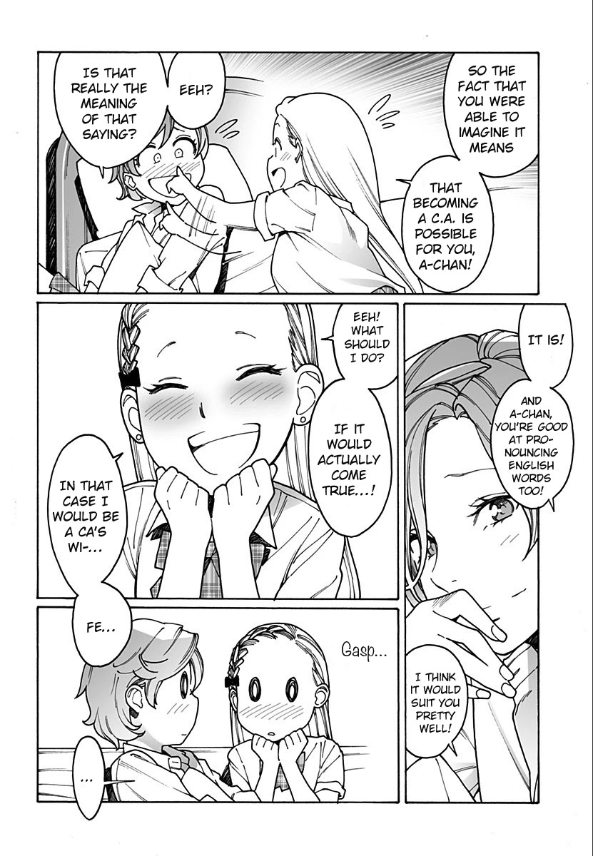 Otome no Teikoku Chapter 217 page 4 - Chapter 217: To the future, GO!