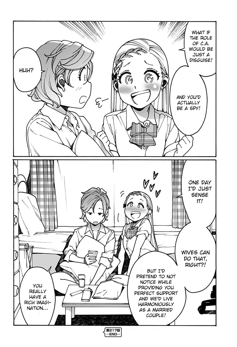 Otome no Teikoku Chapter 217 page 6 - Chapter 217: To the future, GO!