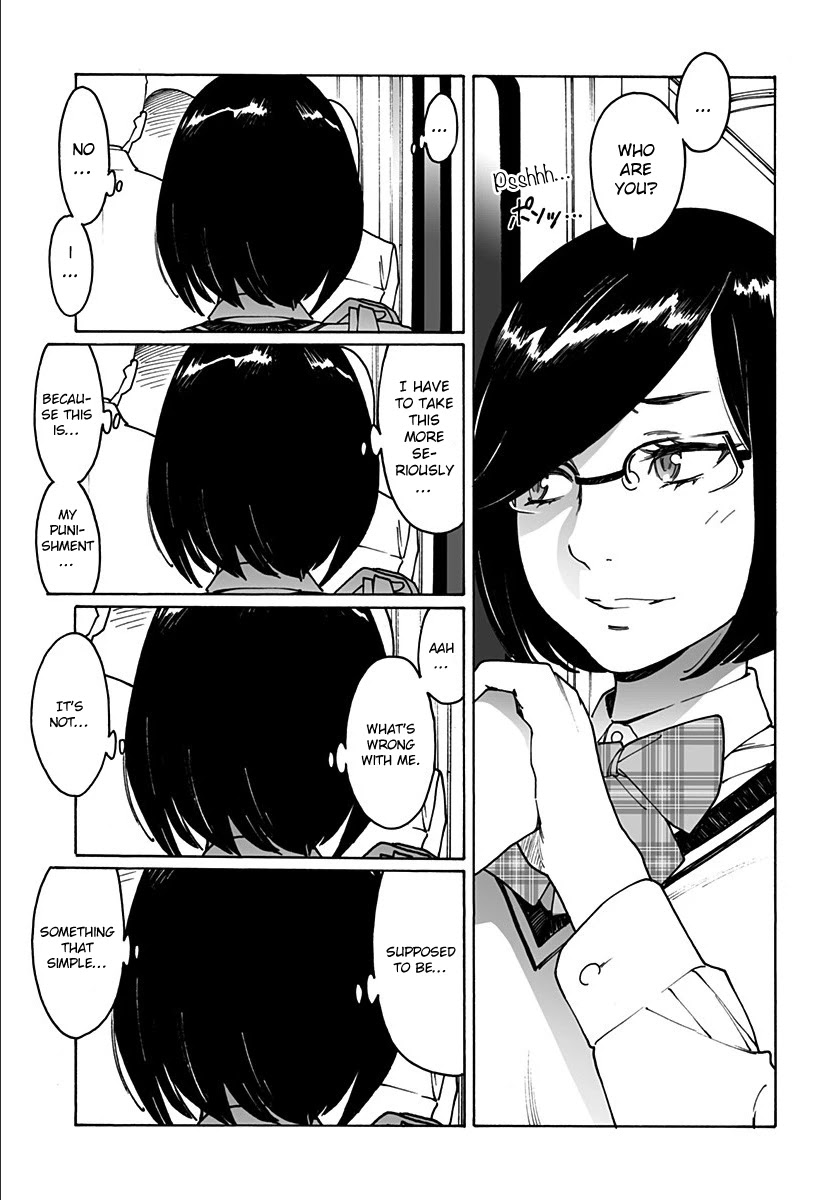 Otome no Teikoku Chapter 218 page 3 - Chapter 218: If you were to see me now