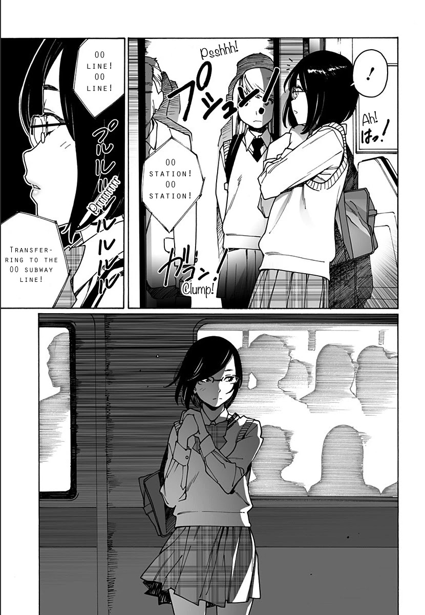 Otome no Teikoku Chapter 218 page 5 - Chapter 218: If you were to see me now