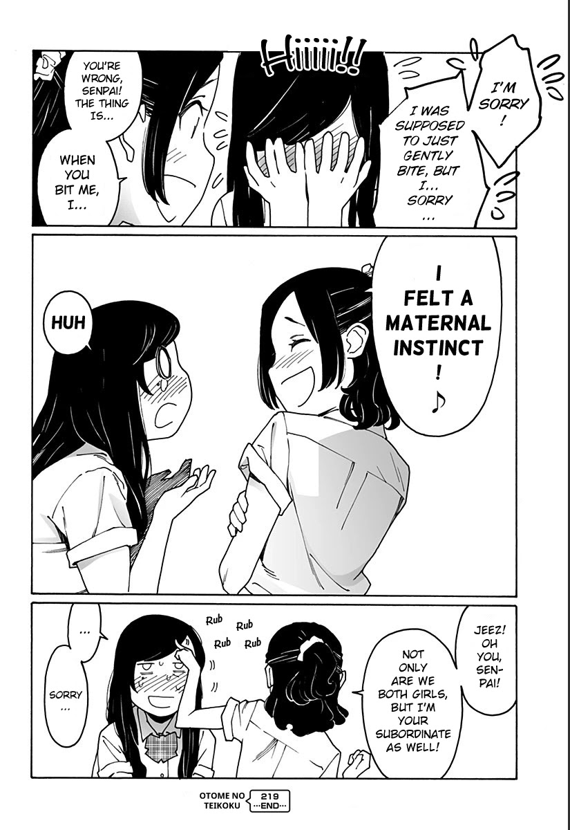 Otome no Teikoku Chapter 219 page 6 - Chapter 219: Inviting upper arms