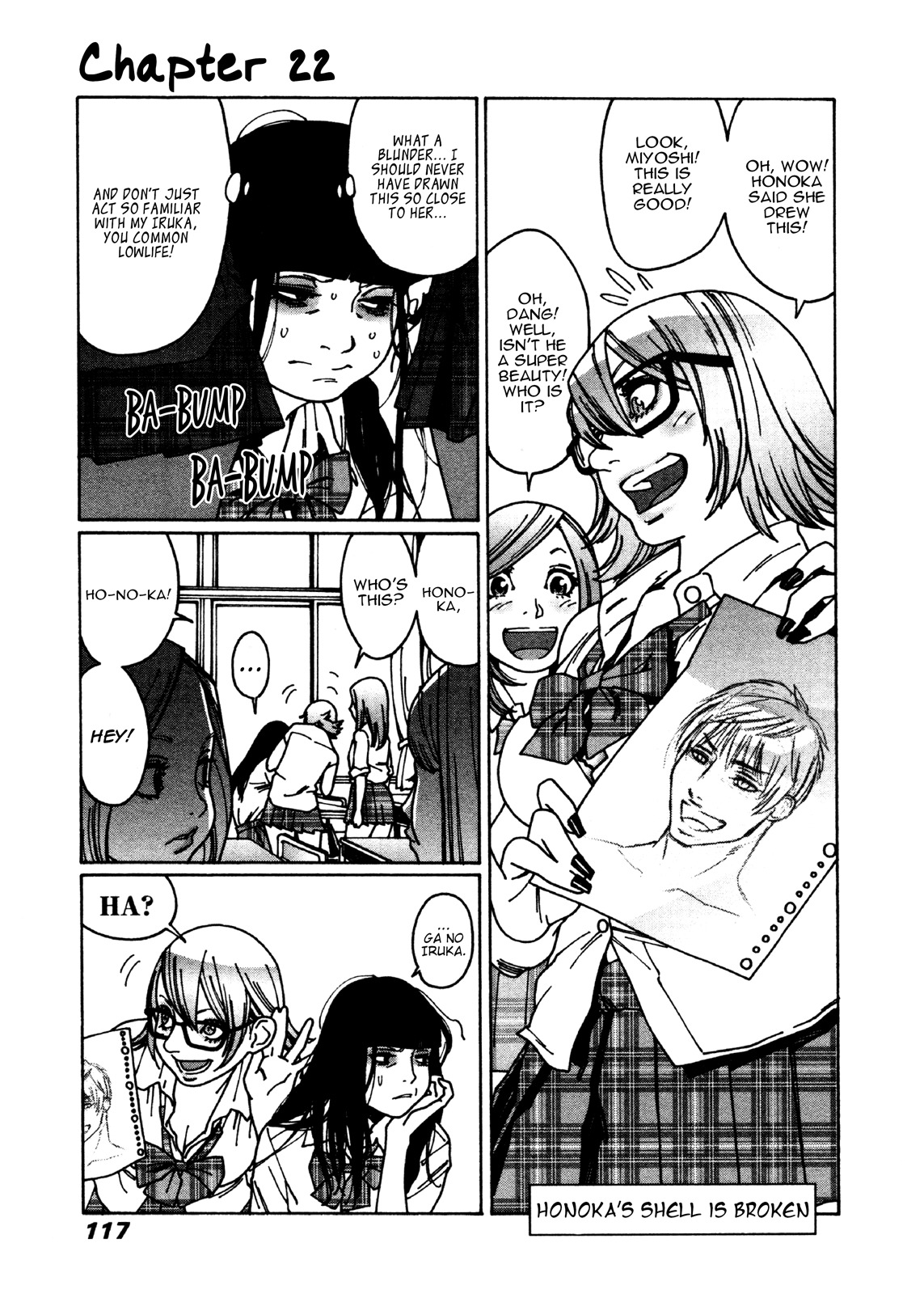 Otome no Teikoku Chapter 22 page 1 - Chapter 22: Honoka's shell is broken