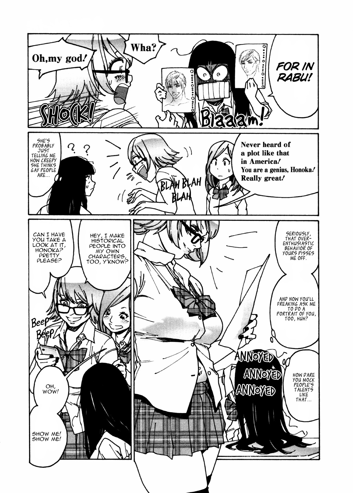 Otome no Teikoku Chapter 22 page 3 - Chapter 22: Honoka's shell is broken