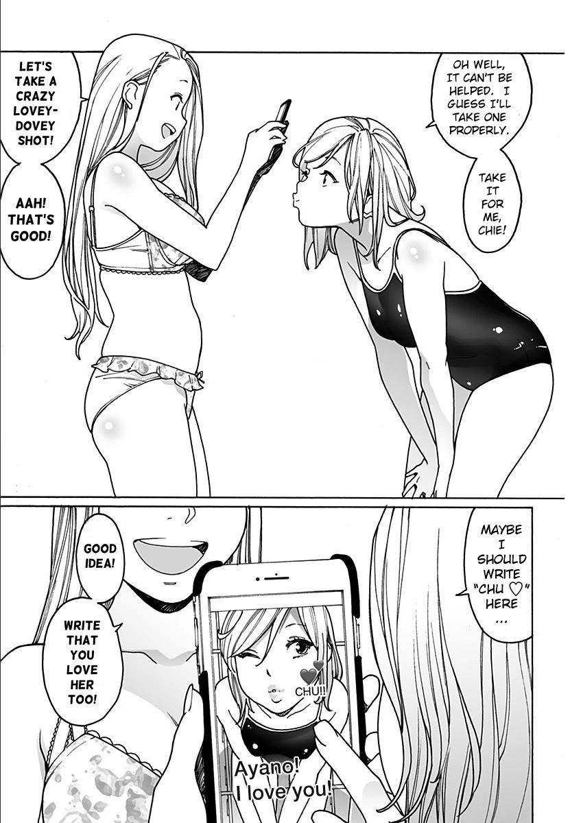 Otome no Teikoku Chapter 220 page 3 - Chapter 220: A Sickbed visit in school swimsuits