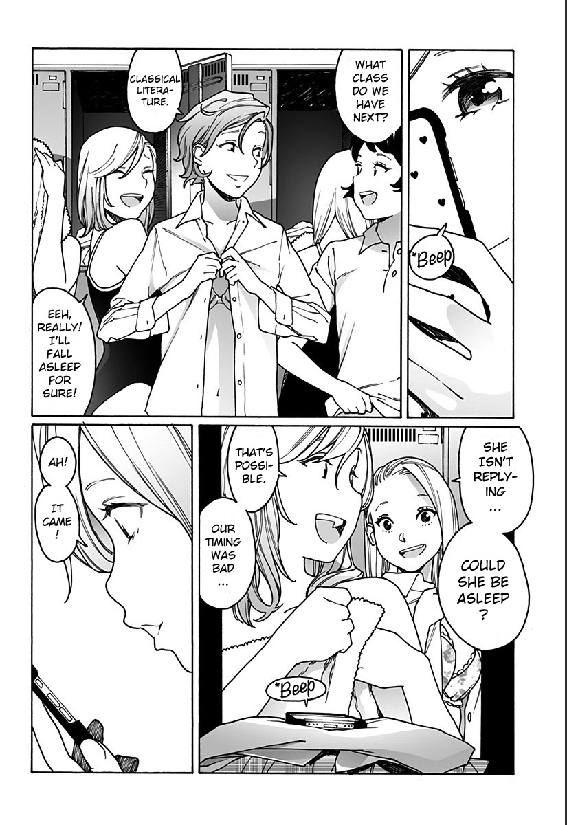 Otome no Teikoku Chapter 220 page 4 - Chapter 220: A Sickbed visit in school swimsuits