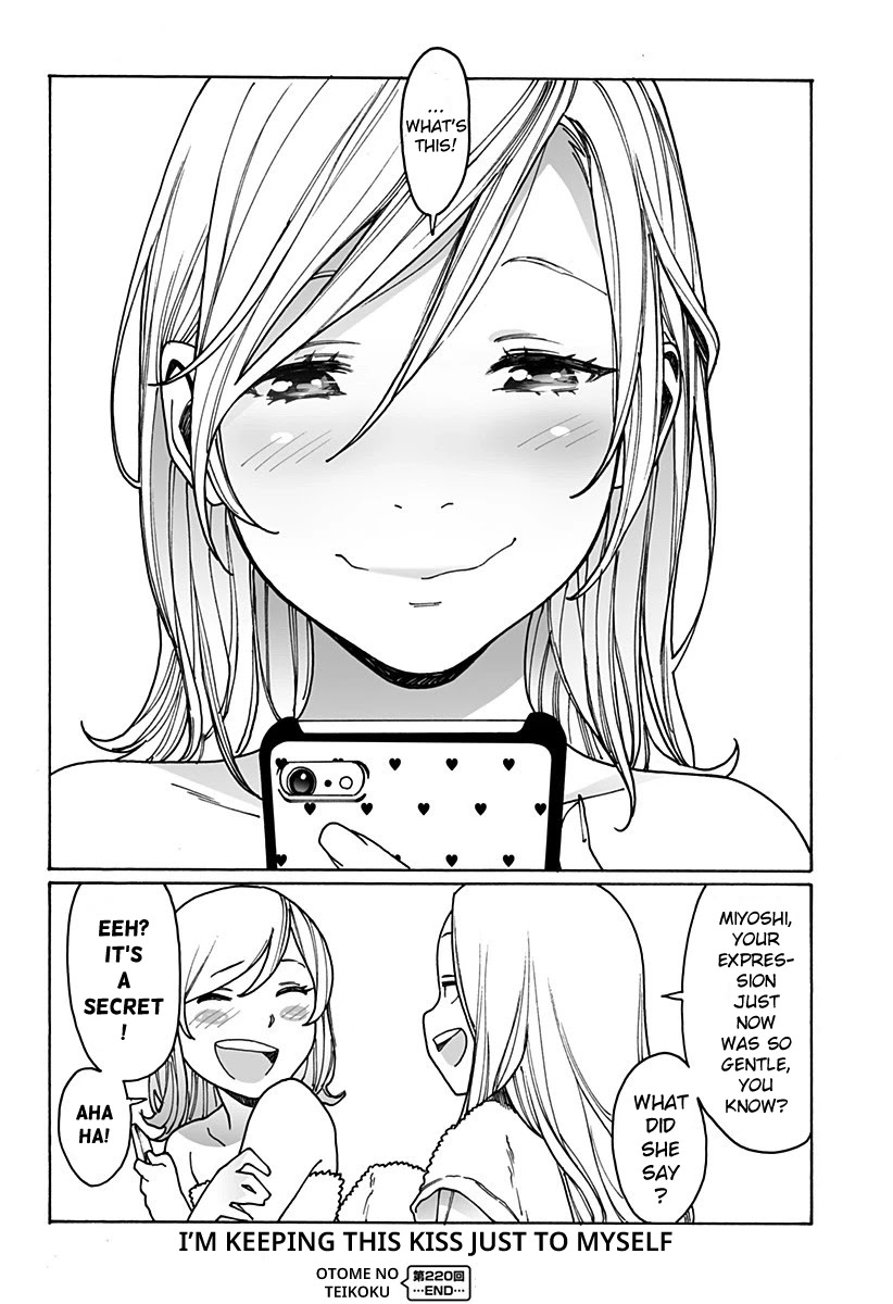 Otome no Teikoku Chapter 220 page 6 - Chapter 220: A Sickbed visit in school swimsuits