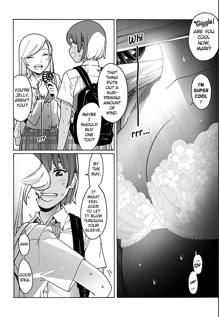 Otome no Teikoku Chapter 221 page 2 - Chapter 221: How Mari attains some cool breeze (And whether she loses it)