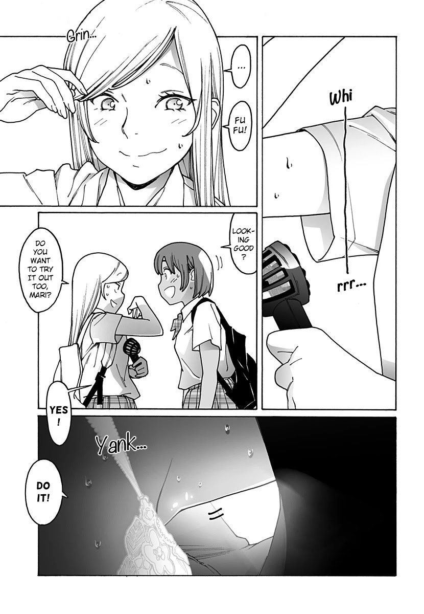Otome no Teikoku Chapter 221 page 3 - Chapter 221: How Mari attains some cool breeze (And whether she loses it)
