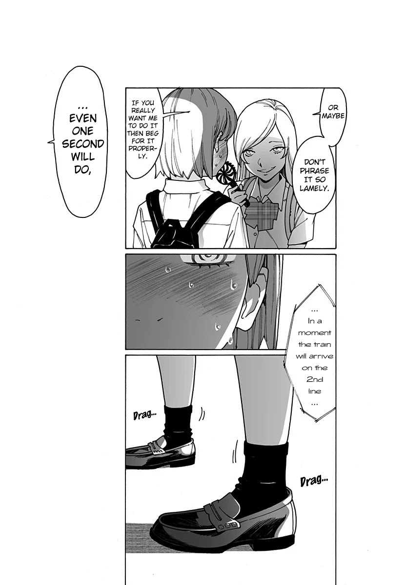 Otome no Teikoku Chapter 221 page 6 - Chapter 221: How Mari attains some cool breeze (And whether she loses it)