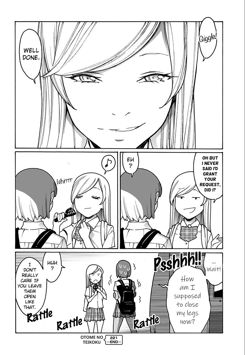 Otome no Teikoku Chapter 221 page 8 - Chapter 221: How Mari attains some cool breeze (And whether she loses it)