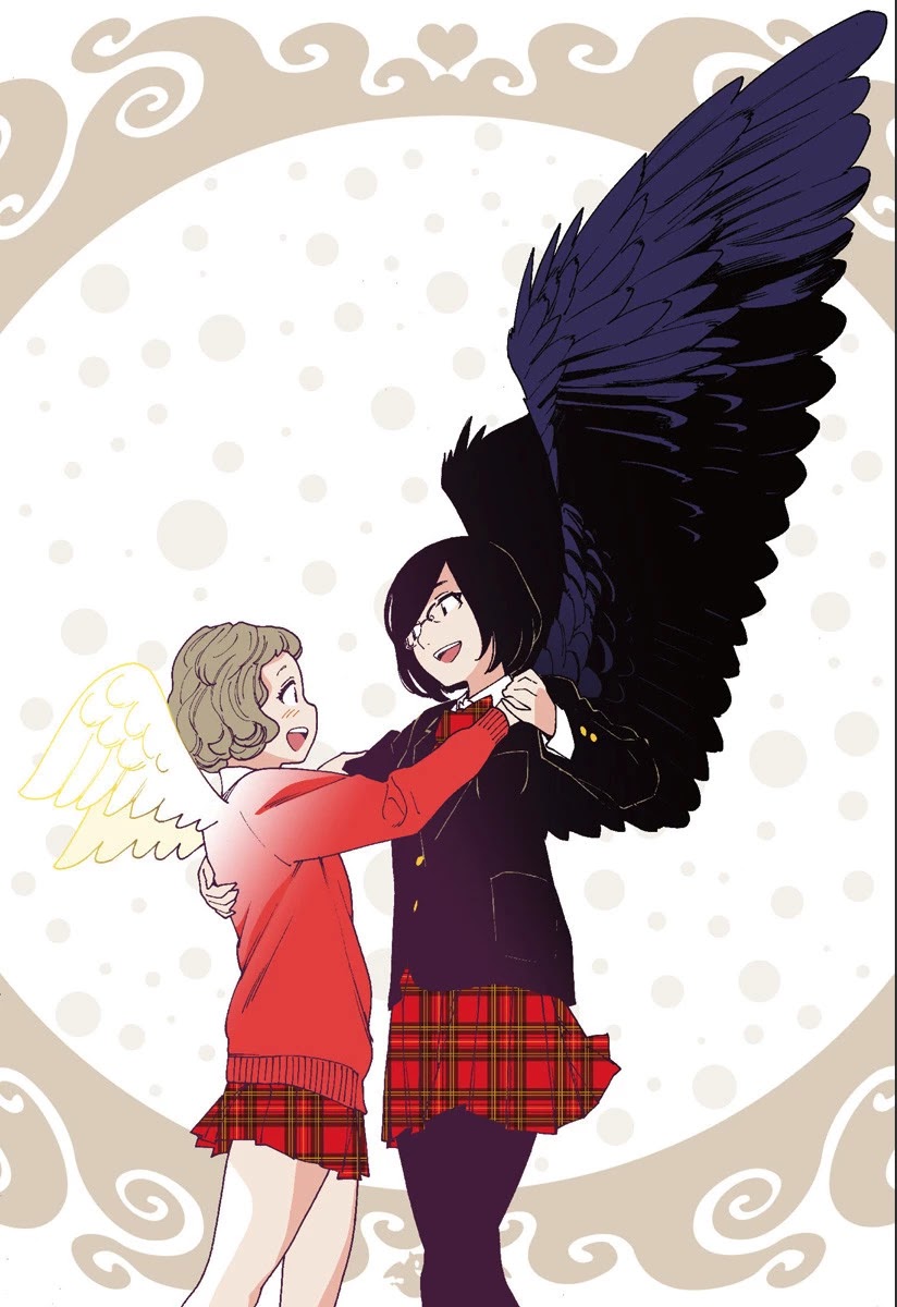 Otome no Teikoku Chapter 222.2 page 10 - Chapter 222.2: Halloween Special
