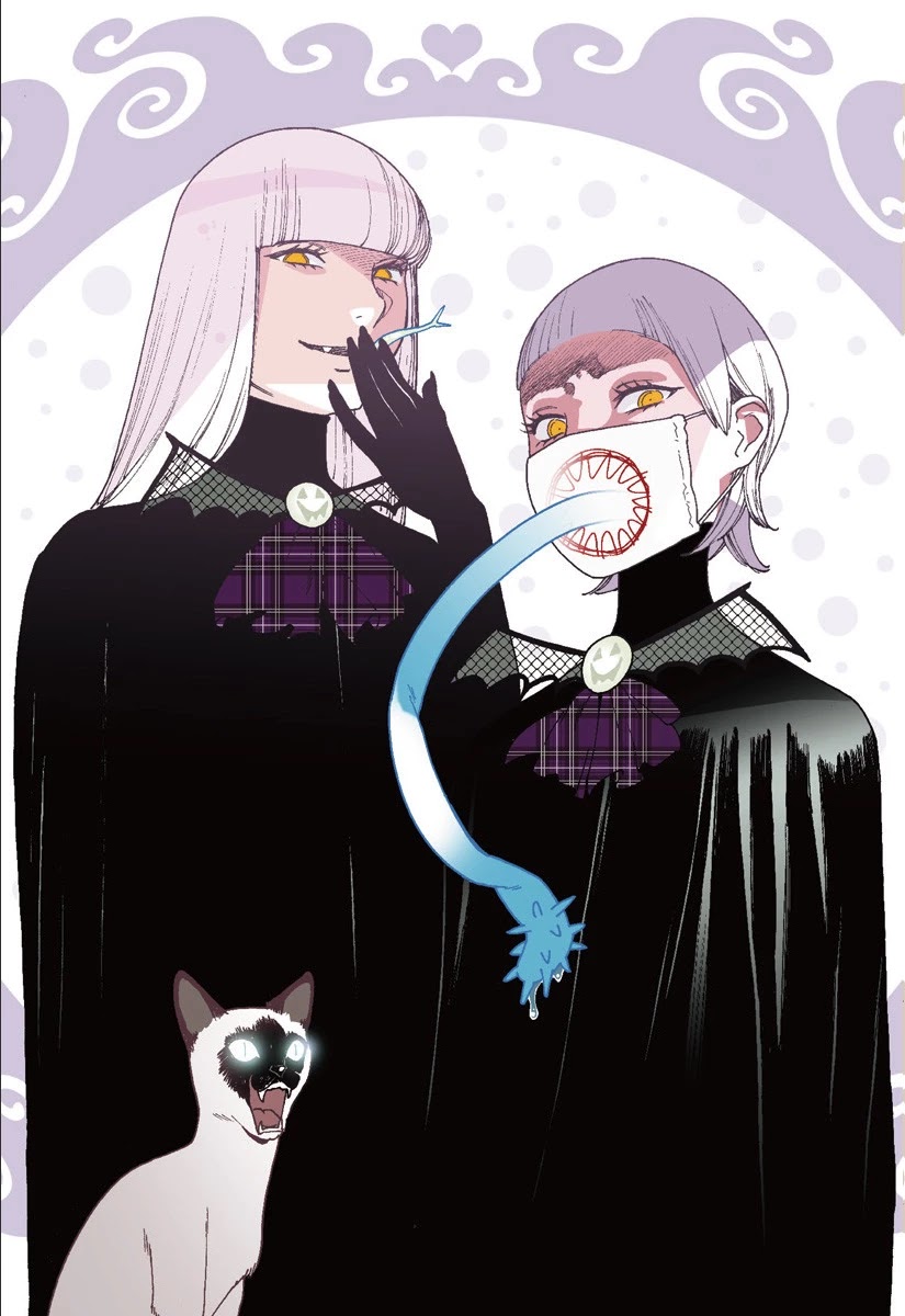 Otome no Teikoku Chapter 222.2 page 11 - Chapter 222.2: Halloween Special