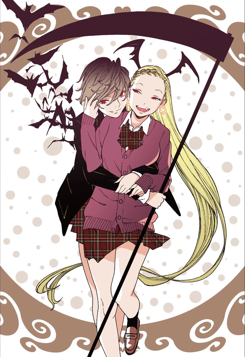 Otome no Teikoku Chapter 222.2 page 2 - Chapter 222.2: Halloween Special