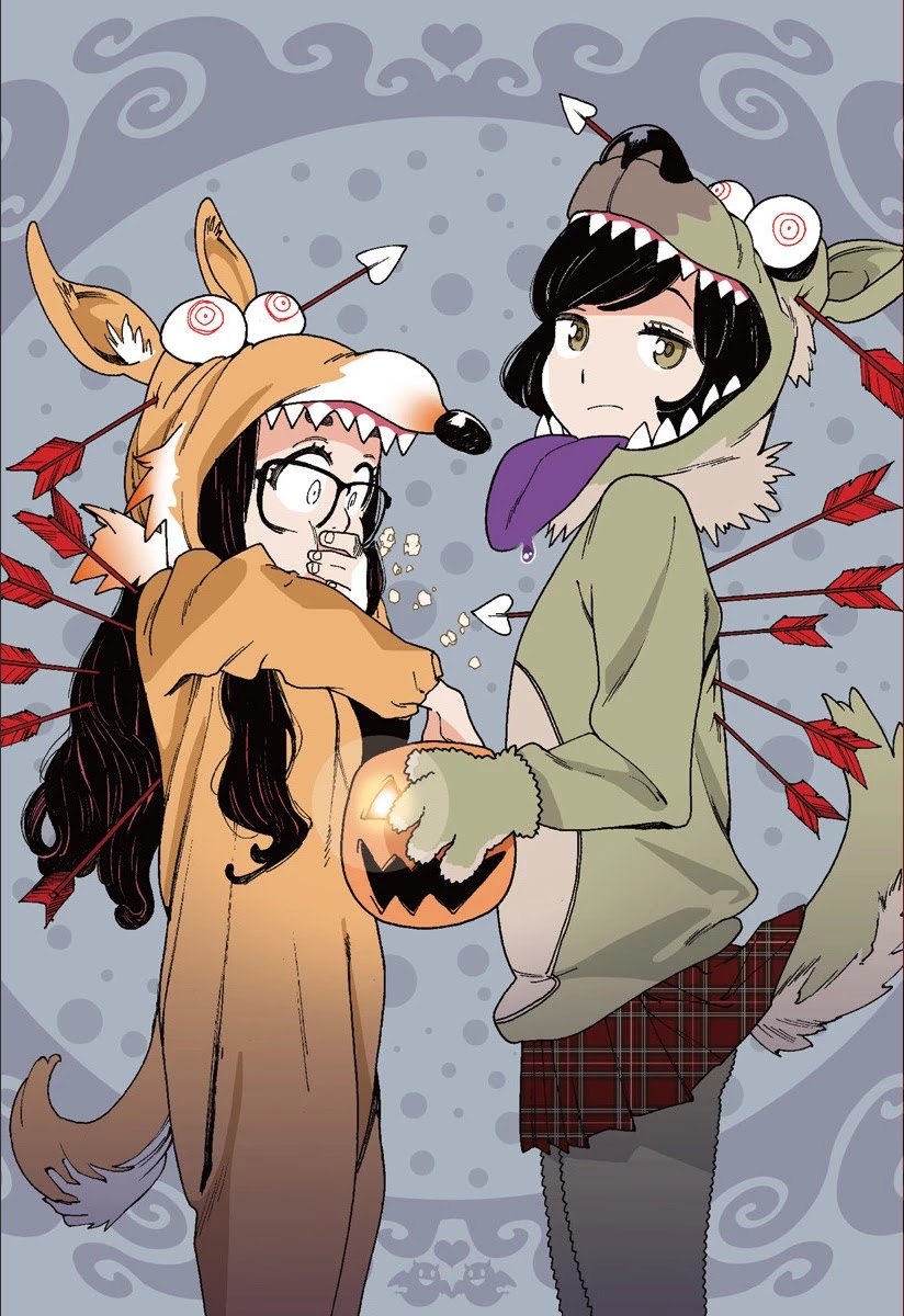 Otome no Teikoku Chapter 222.2 page 7 - Chapter 222.2: Halloween Special