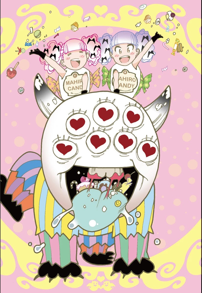 Otome no Teikoku Chapter 222.2 page 9 - Chapter 222.2: Halloween Special