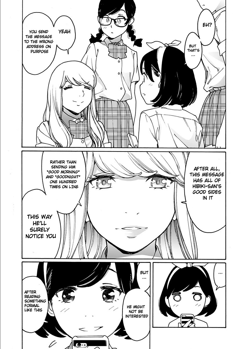 Otome no Teikoku Chapter 222 page 13 - Chapter 222: A Question from Hibiki-san