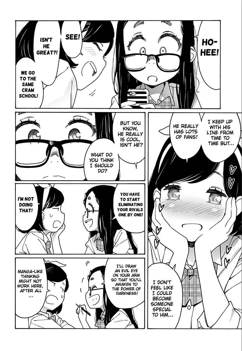 Otome no Teikoku Chapter 222 page 2 - Chapter 222: A Question from Hibiki-san