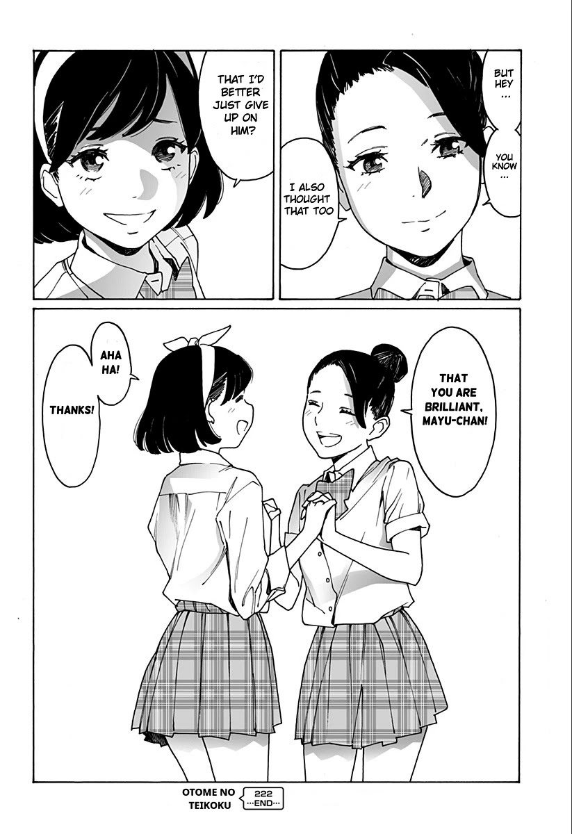 Otome no Teikoku Chapter 222 page 20 - Chapter 222: A Question from Hibiki-san