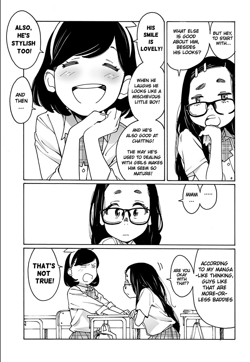 Otome no Teikoku Chapter 222 page 3 - Chapter 222: A Question from Hibiki-san