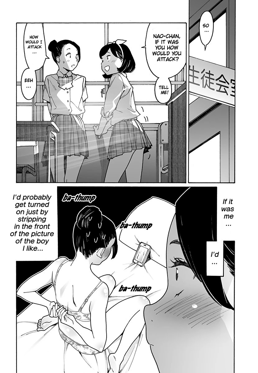 Otome no Teikoku Chapter 222 page 4 - Chapter 222: A Question from Hibiki-san