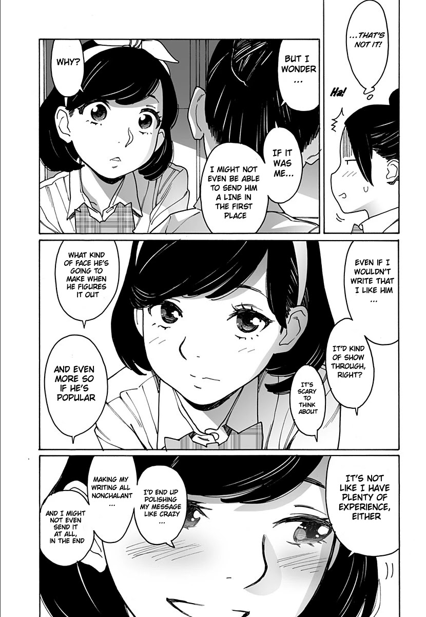 Otome no Teikoku Chapter 222 page 5 - Chapter 222: A Question from Hibiki-san