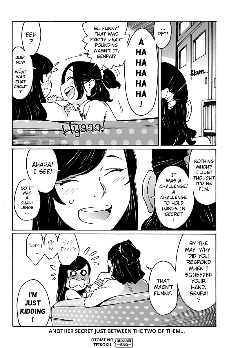 Otome no Teikoku Chapter 223 page 6 - Chapter 223: The Challenge begins