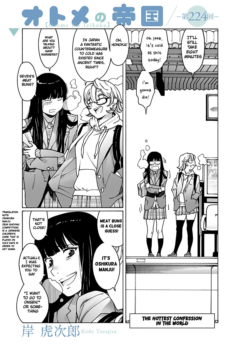 Otome no Teikoku Chapter 224 page 1 - Chapter 224: The hottest confession in the world