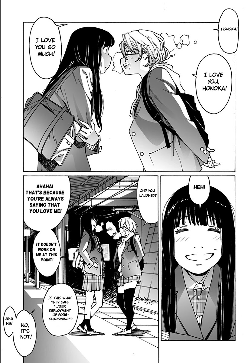 Otome no Teikoku Chapter 224 page 3 - Chapter 224: The hottest confession in the world
