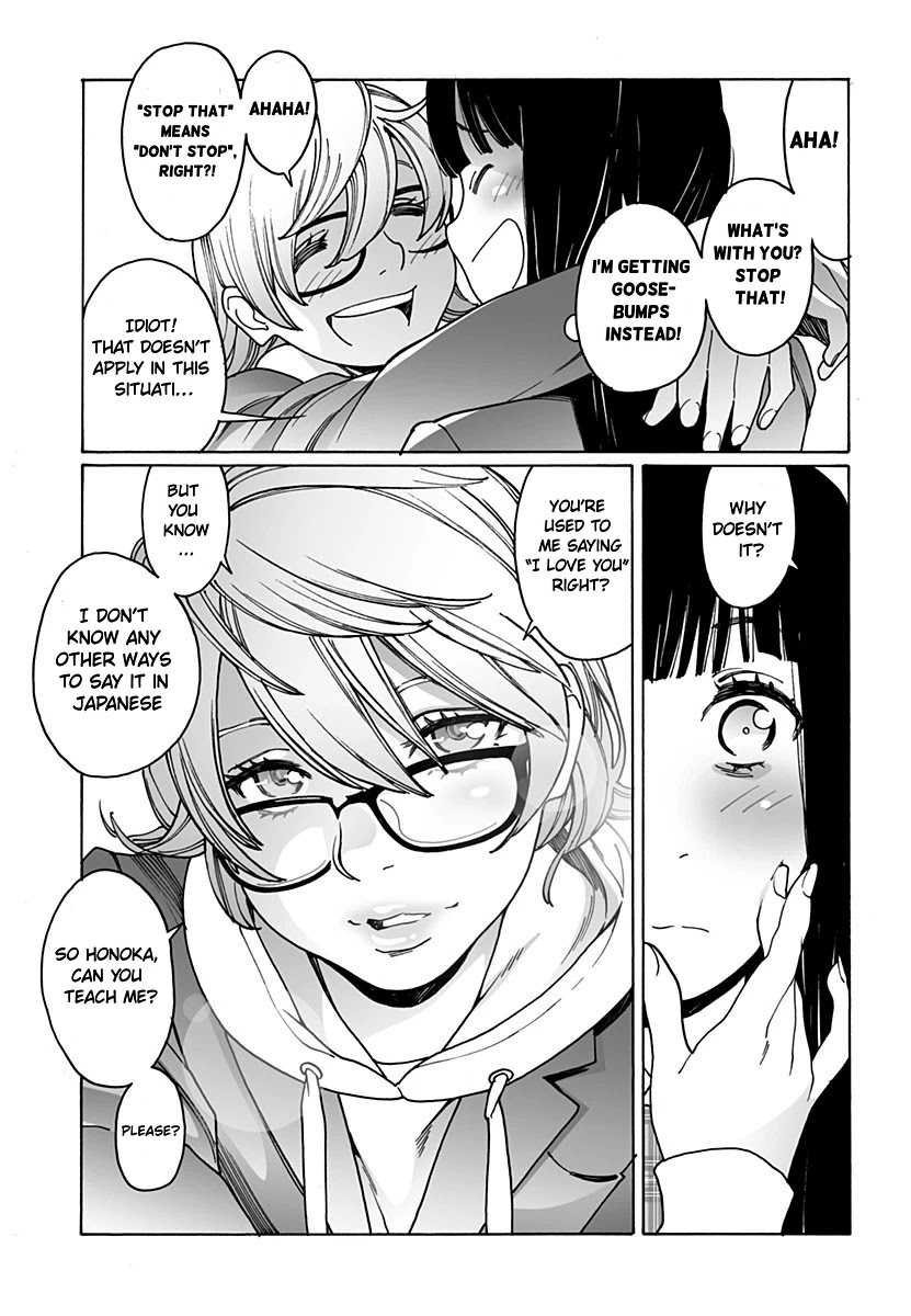 Otome no Teikoku Chapter 224 page 5 - Chapter 224: The hottest confession in the world