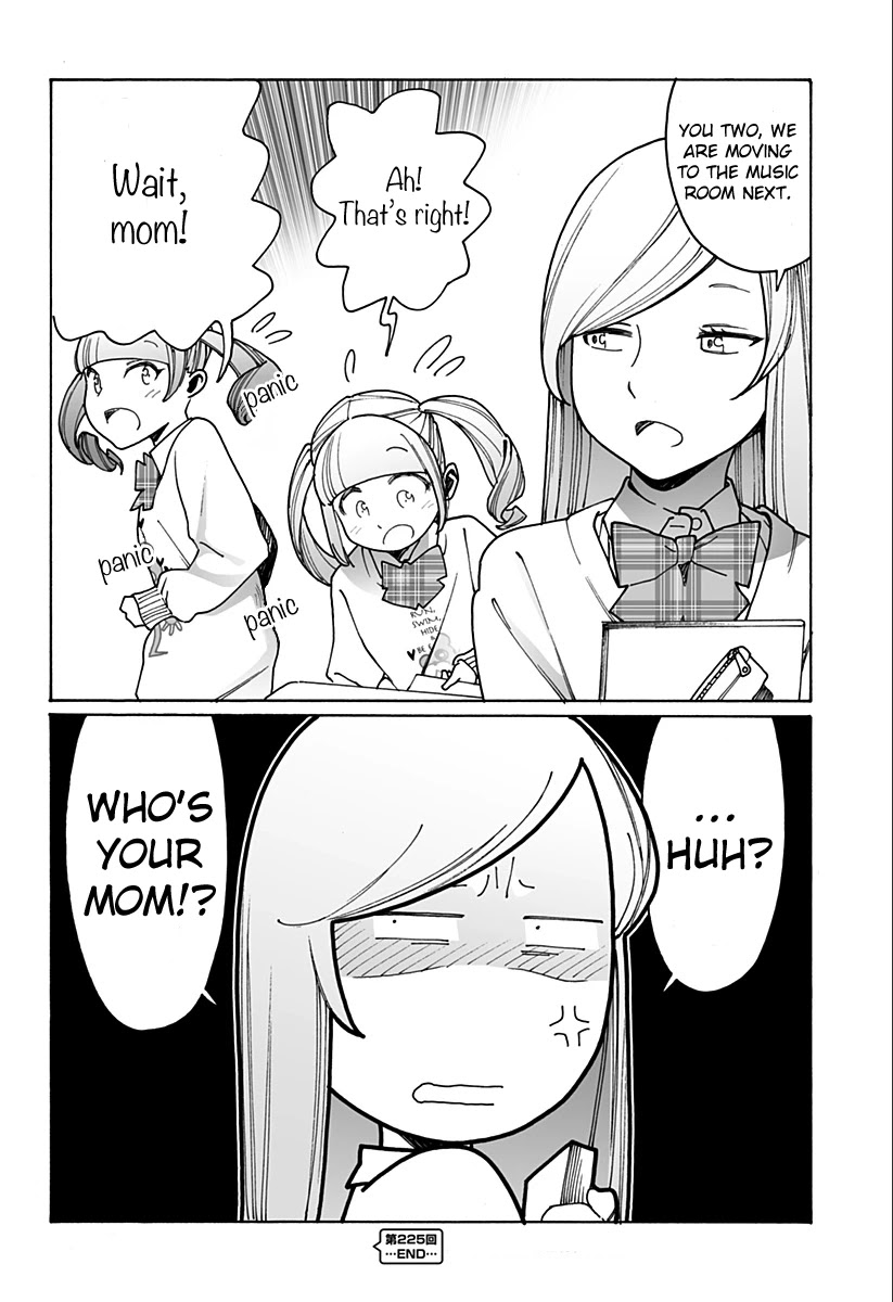 Otome no Teikoku Chapter 225 page 10 - Chapter 225: Just like Mahiro / Bond