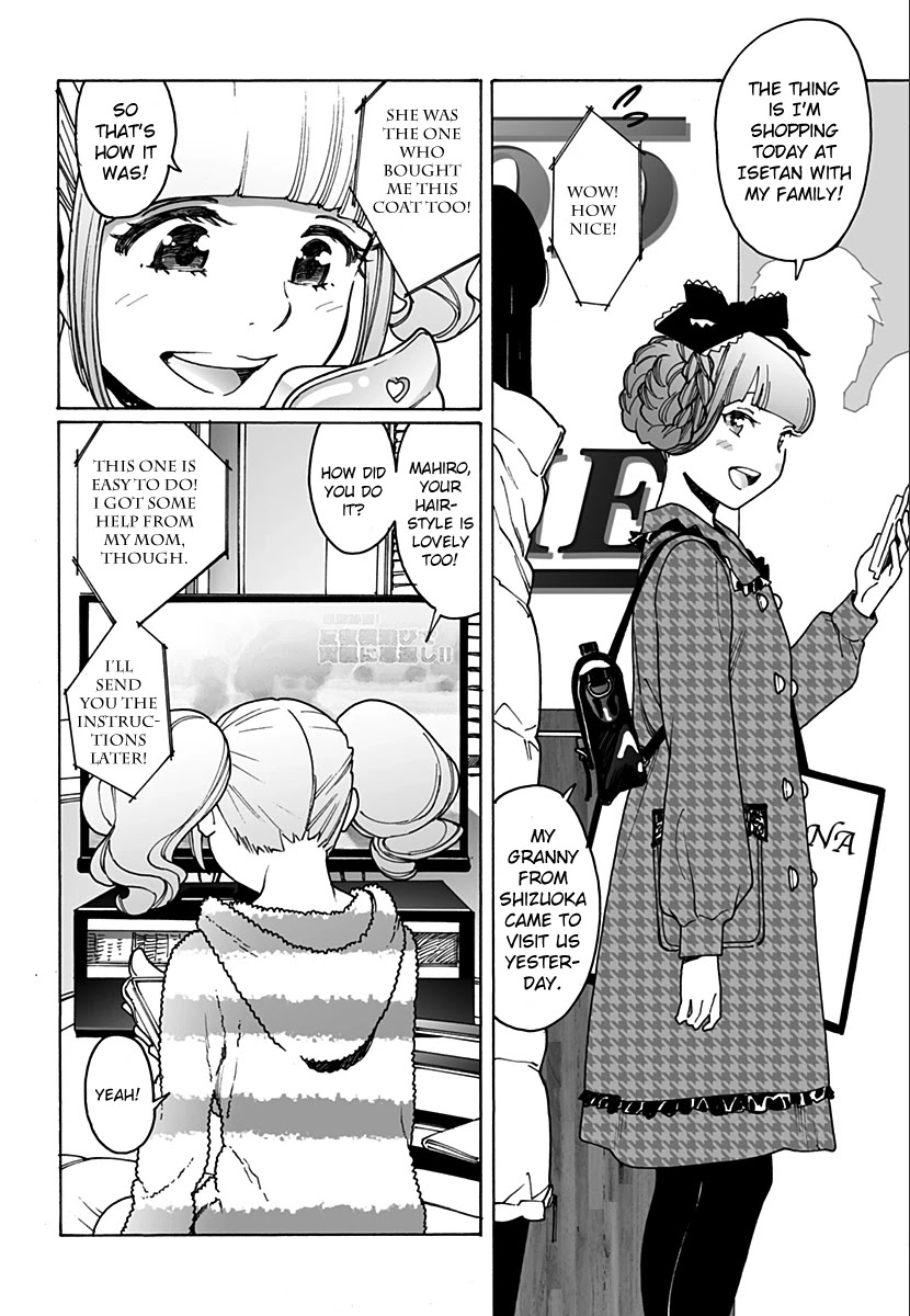 Otome no Teikoku Chapter 225 page 2 - Chapter 225: Just like Mahiro / Bond