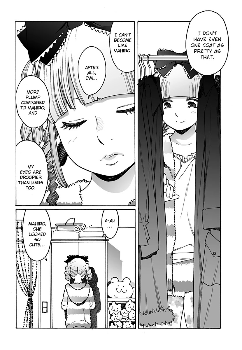 Otome no Teikoku Chapter 225 page 4 - Chapter 225: Just like Mahiro / Bond