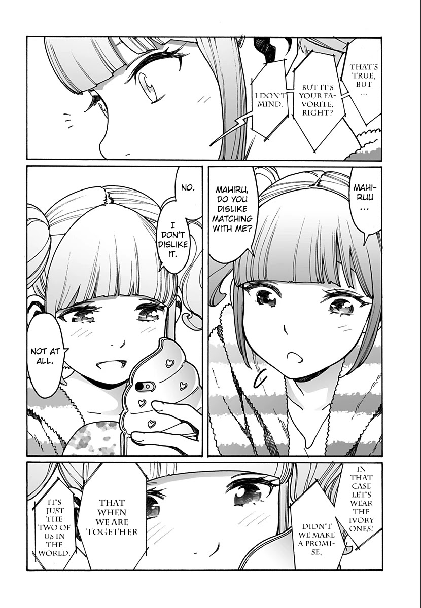 Otome no Teikoku Chapter 225 page 6 - Chapter 225: Just like Mahiro / Bond