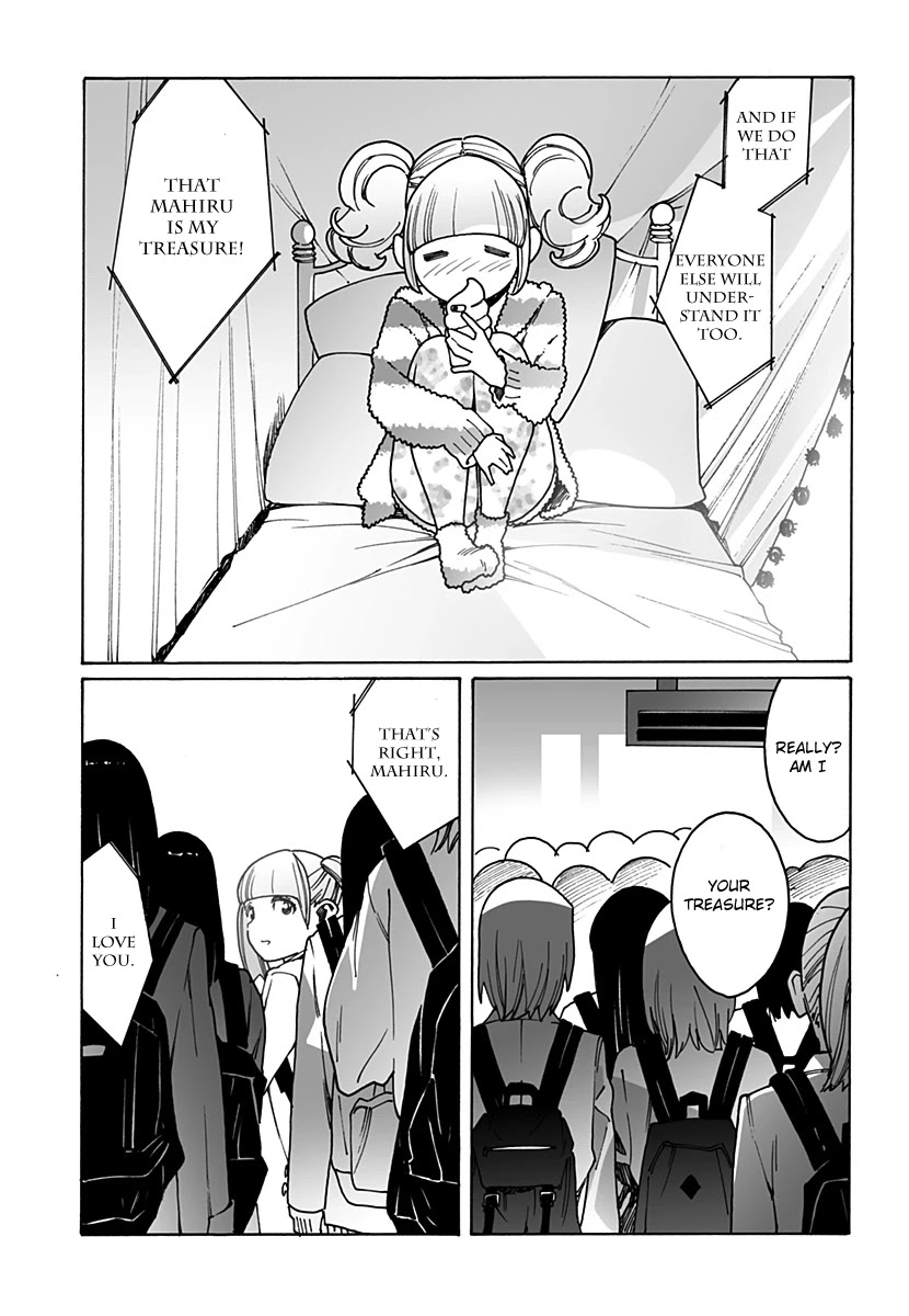 Otome no Teikoku Chapter 225 page 7 - Chapter 225: Just like Mahiro / Bond
