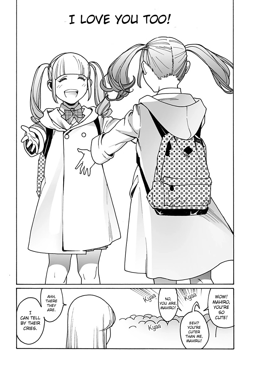 Otome no Teikoku Chapter 225 page 8 - Chapter 225: Just like Mahiro / Bond