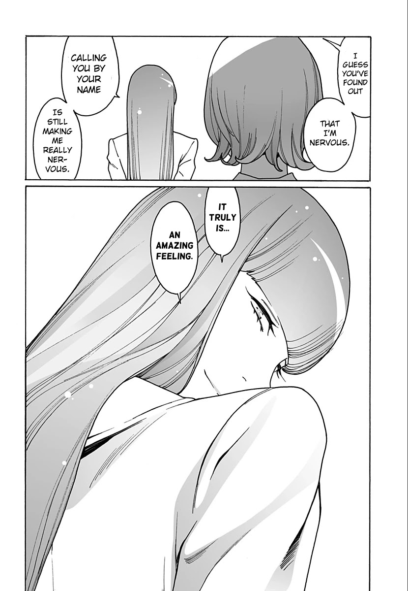 Otome no Teikoku Chapter 226 page 12 - Chapter 226: Good morning