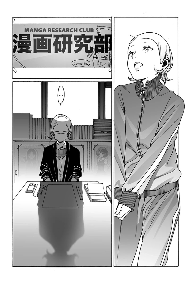 Otome no Teikoku Chapter 226 page 14 - Chapter 226: Good morning