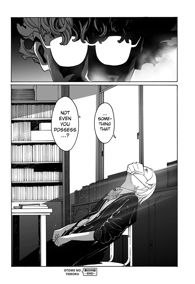 Otome no Teikoku Chapter 226 page 16 - Chapter 226: Good morning