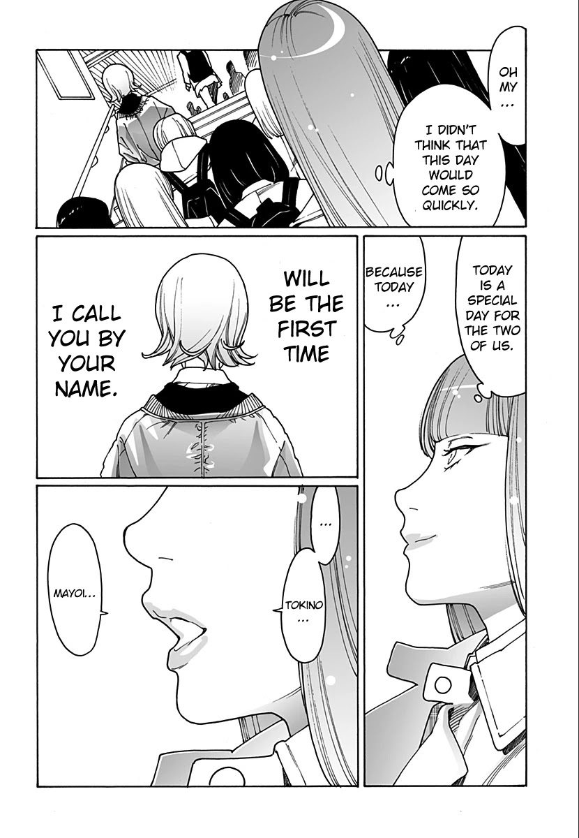 Otome no Teikoku Chapter 226 page 2 - Chapter 226: Good morning
