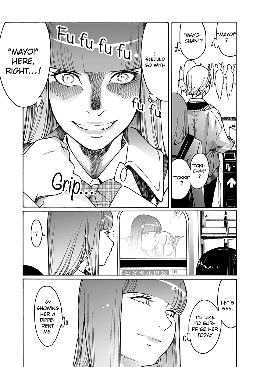 Otome no Teikoku Chapter 226 page 3 - Chapter 226: Good morning