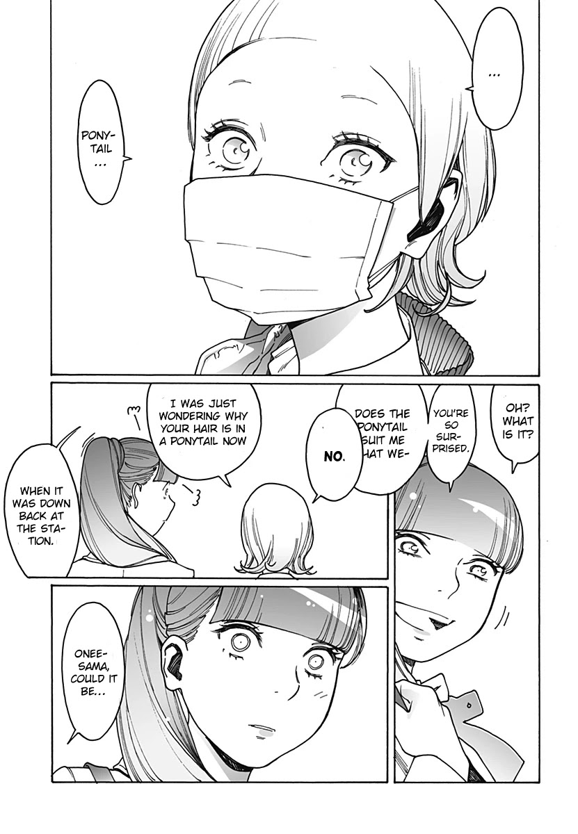Otome no Teikoku Chapter 226 page 5 - Chapter 226: Good morning
