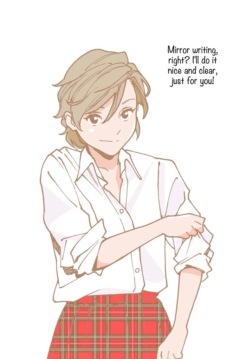Otome no Teikoku Chapter 228.5 page 13 - Chapter 228.5: Valentine's special