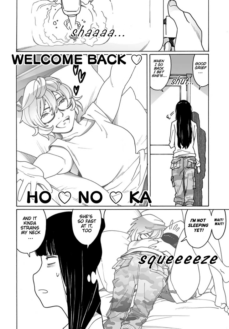 Otome no Teikoku Chapter 230 page 2 - Chapter 230: Hold me please 2