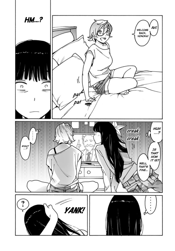 Otome no Teikoku Chapter 230 page 3 - Chapter 230: Hold me please 2