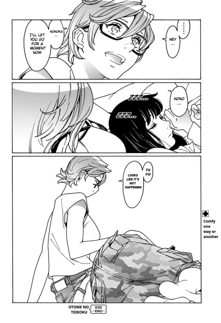 Otome no Teikoku Chapter 230 page 6 - Chapter 230: Hold me please 2